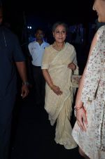 Jaya Bachchan at Shamitabh music launch in Taj Land